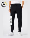 PUMA Dri-Fit Training Trouser with stripes
