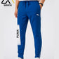 PUMA Dri-Fit Training Trouser with stripes